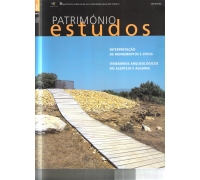 PATRIMÓNIO ESTUDOS